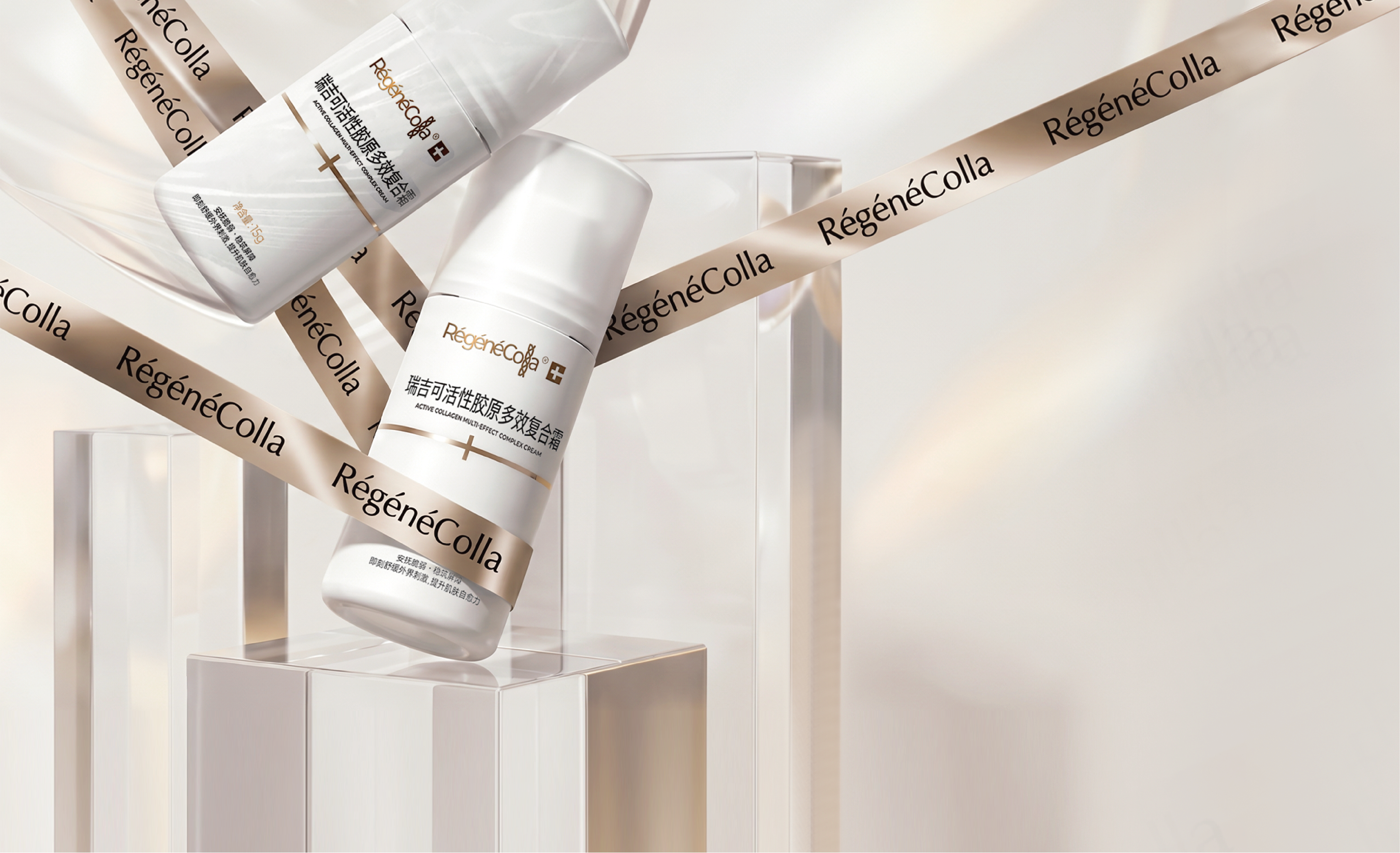 Cosmeceuticals Hero
